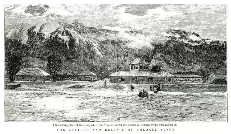 Η Κατερίνη στο τελευταίο τέταρτο του 19ου αιώνα (1878-1898) Η Κατερίνη στο τελευταίο τέταρτο του 19ου αιώνα (1878 1898)