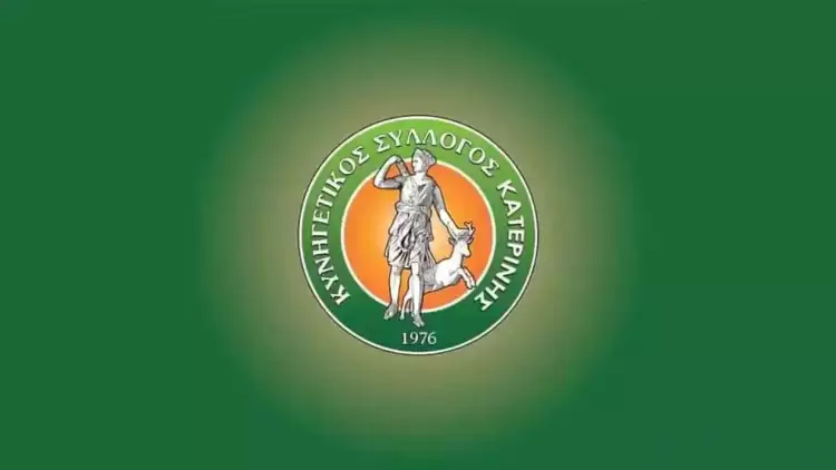 Ο Κυνηγετικός Σύλλογος Κατερίνης