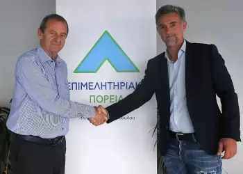 Μαζί μας στην Επιμελητηριακή Πορεία, με επικεφαλής τον Ηλία Χατζηχριστοδούλου ο Τζιουμέρκας Στέφανος