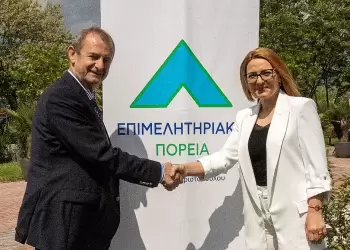 Μαζί μας στην Επιμελητηριακή Πορεία, με επικεφαλής τον Ηλία Χατζηχριστοδούλου, η Katerina Terzieva που κατάγεται από την Βουλγαρία.