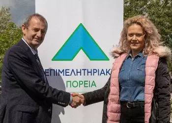 Μαζί μας η Γκαντσίδου Μαρία, Υποψήφια Σύμβουλος στην Επιμελητηριακή Πορεία, με επικεφαλής τον Ηλία Χατζηχριστοδούλου.