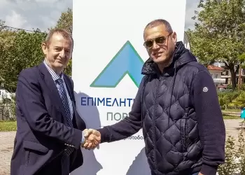 Μαζί μας ο Ελευθεριάδης Δημήτρης, Υποψήφιος Σύμβουλος στην Επιμελητηριακή Πορεία, με επικεφαλής τον Ηλία Χατζηχριστοδούλου.