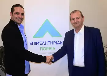 Μαζί μας ο Καλαμπούκας Αστέριος, ως Υποψήφιος Σύμβουλος στην Επιμελητηριακή Πορεία, με επικεφαλής τον Ηλία Χατζηχριστοδούλου.