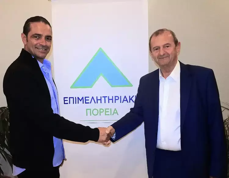 Μαζί μας ο Καλαμπούκας Αστέριος, ως Υποψήφιος Σύμβουλος στην Επιμελητηριακή Πορεία, με επικεφαλής τον Ηλία Χατζηχριστοδούλου. Μαζί μας ο Καλαμπούκας Αστέριος, ως Υποψήφιος Σύμβουλος στην Επιμελητηριακή Πορεία, με επικεφαλής τον Ηλία Χατζηχριστοδούλου.