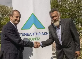Μαζί μας ο Καρκαετίδης Ανέστης, Υποψήφιος Σύμβουλος στην Επιμελητηριακή Πορεία, με επικεφαλής τον Ηλία Χατζηχριστοδούλου.