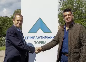 Μαζί μας ο Μανίκας Νίκος, Υποψήφιος Σύμβουλος στην Επιμελητηριακή Πορεία, με επικεφαλής τον Ηλία Χατζηχριστοδούλου.