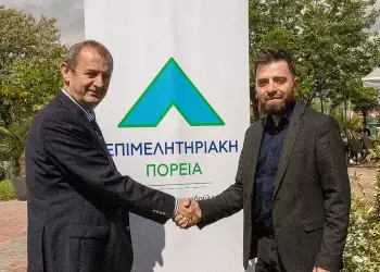 Μαζί μας ο Νατσιός Γιώργος, ως Υποψήφιος Σύμβουλος στην Επιμελητηριακή Πορεία, με επικεφαλής τον Ηλία Χατζηχριστοδούλου.