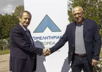 Μαζί μας ο Ουκιουτζόγλου Κωνσταντίνος, Υποψήφιος Σύμβουλος στην Επιμελητηριακή Πορεία, με επικεφαλής τον Ηλία Χατζηχριστοδούλου.