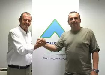 Μαζί μας ο Τσουκαλάς Ηλίας, Υποψήφιος Σύμβουλος στην Επιμελητηριακή Πορεία, με επικεφαλής τον Ηλία Χατζηχριστοδούλου.