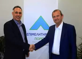 Μαζί μας ο Βελλής Νίκος, Υποψήφιος Σύμβουλος στην Επιμελητηριακή Πορεία, με επικεφαλής τον Ηλία Χατζηχριστοδούλου.