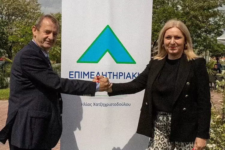 Μαζί μας συνεχίζει η Δέλιου Μαρία, ως Υποψήφια Σύμβουλος στην Επιμελητηριακή Πορεία, με επικεφαλής τον Ηλία Χατζηχριστοδούλου. Μαζί μας συνεχίζει η Δέλιου Μαρία, ως Υποψήφια Σύμβουλος στην Επιμελητηριακή Πορεία, με επικεφαλής τον Ηλία Χατζηχριστοδούλου.