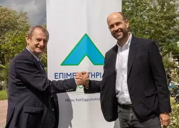 Μαζί μας συνεχίζει ο Κόκκινος Ν. Αθανάσιος, ως Υποψήφιος Σύμβουλος στην Επιμελητηριακή Πορεία, με επικεφαλής τον Ηλία Χατζηχριστοδούλου