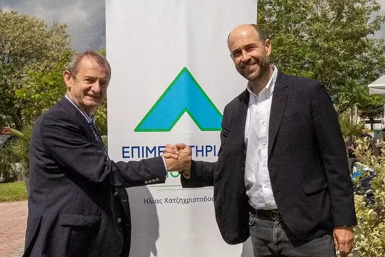 Μαζί μας συνεχίζει ο Κόκκινος Ν. Αθανάσιος, ως Υποψήφιος Σύμβουλος στην Επιμελητηριακή Πορεία, με επικεφαλής τον Ηλία Χατζηχριστοδούλου Μαζί μας συνεχίζει ο Κόκκινος Ν. Αθανάσιος, ως Υποψήφιος Σύμβουλος στην Επιμελητηριακή Πορεία, με επικεφαλής τον Ηλία Χατζηχριστοδούλου