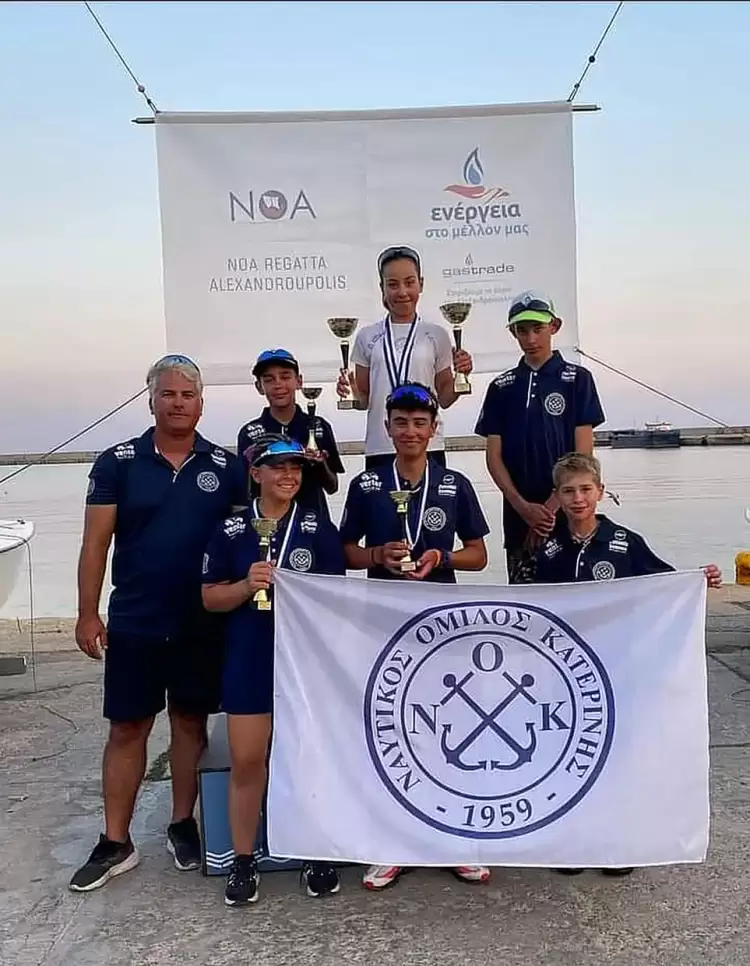 Ναυτικός Όμιλος Κατερίνης: Απολογισμός στην 14η Regatta Ναυτικού Ομίλου Αλεξανδρούπολης Ναυτικός Όμιλος Κατερίνης: Απολογισμός στην 14η Regatta Ναυτικού Ομίλου Αλεξανδρούπολης