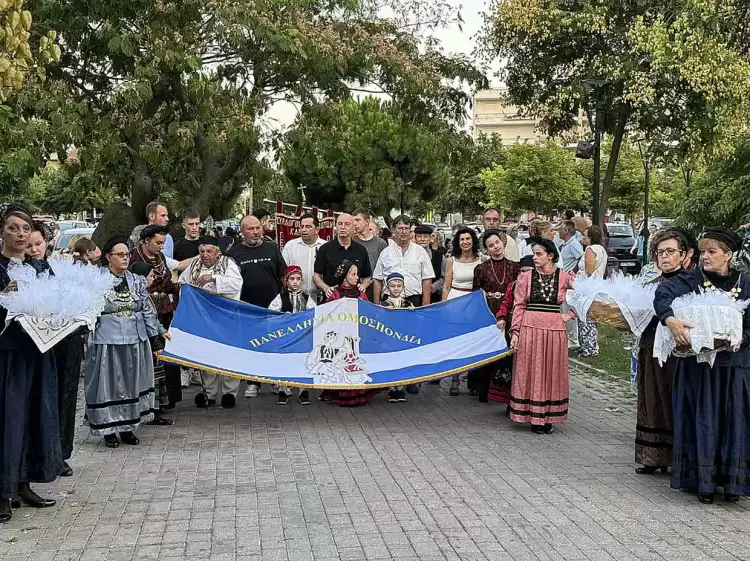 Οι Βλάχοι αντάμωσαν στην Κατερίνη