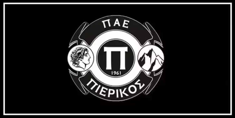 Πάει για τριπλό μεταγραφικό μπαμ ο Πιερικός