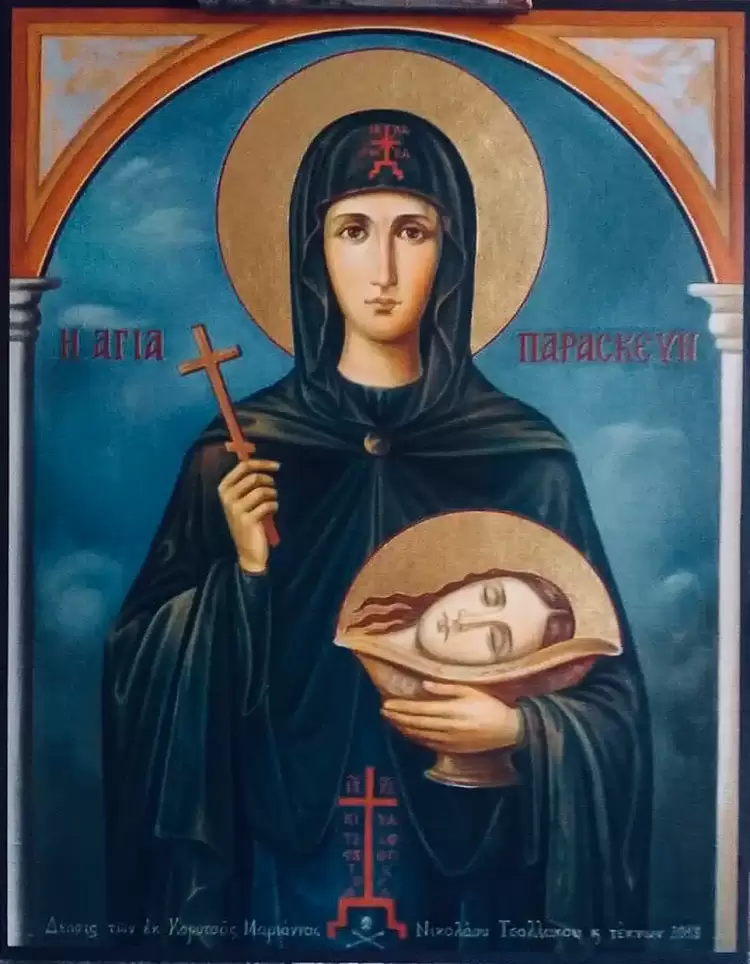 Πανήγυρις Ιερού Ναού Αγίας Παρασκευής Κατερίνης την Παρασκευή 26 Ιουλίου 2024