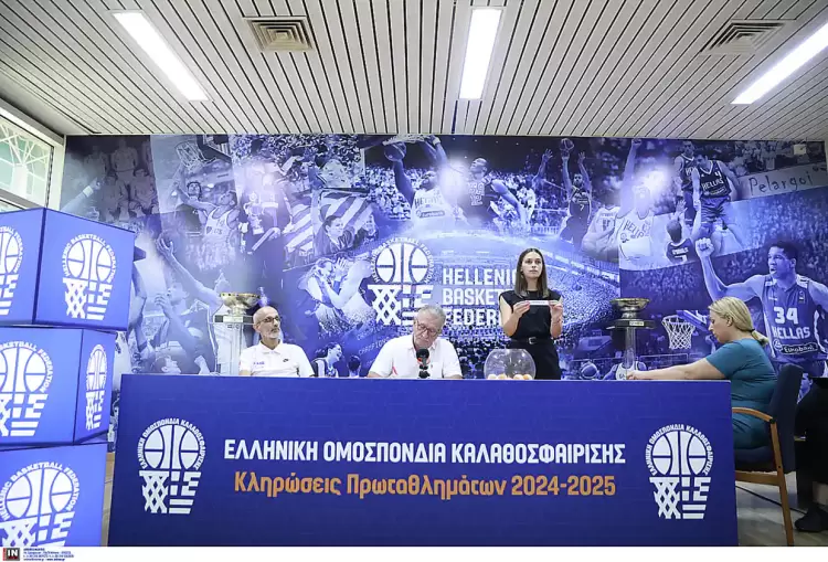 Πιερικός Αρχέλαος: Το πρόγραμμα του 4ου ομίλου Ανδρών της περιόδου 2024 2025