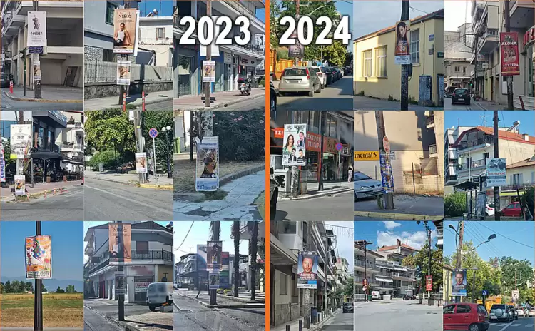 Ποδηλατική Απόδραση Πιερίας: Ας μιλήσουμε για την Οδική Ασφάλεια