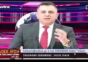 Ο Σάκης Τζήμας σώζει σπίτι αναπήρου με 80% αναπηρία