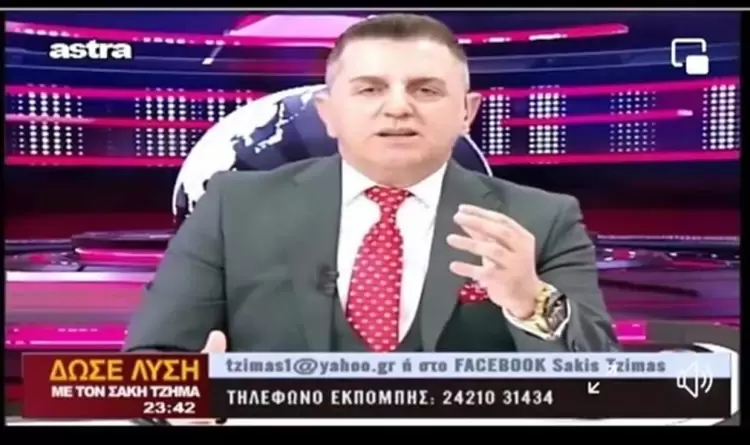 Ο Σάκης Τζήμας σώζει σπίτι αναπήρου με 80% αναπηρία