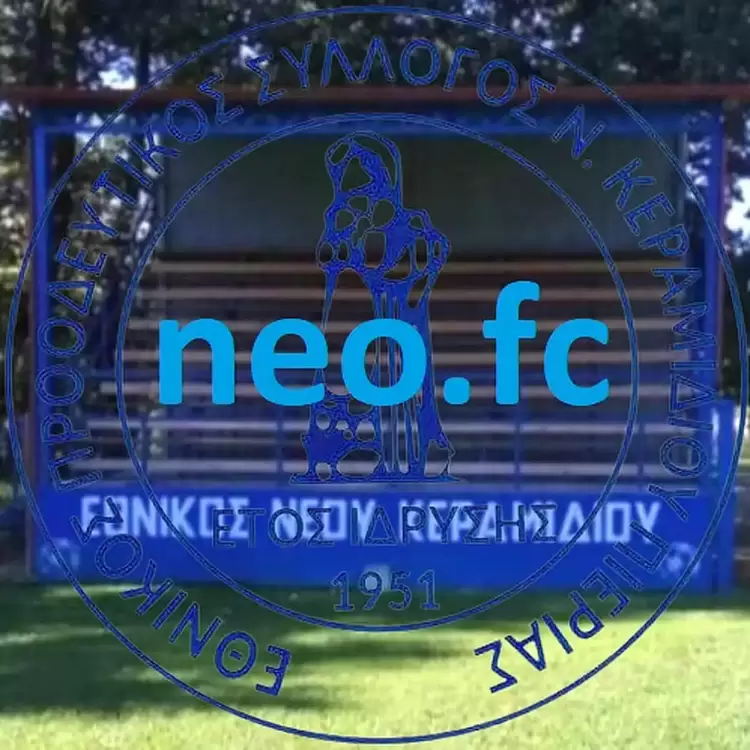 Σε νέα εποχή ο Εθνικός Νέου Κεραμιδίου – “Έτοιμοι για την μεγαλύτερη πρόκληση”