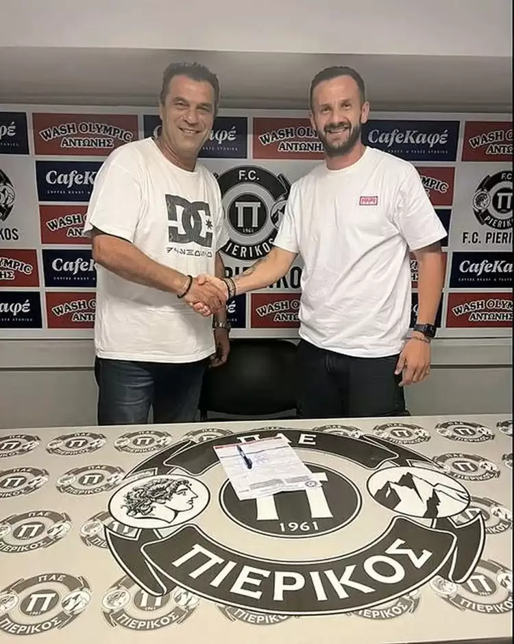 Ο ΣΦΚ Πιερικός ανακοινώνει την απόκτηση του Αλέξανδρου Σεχολάρι!