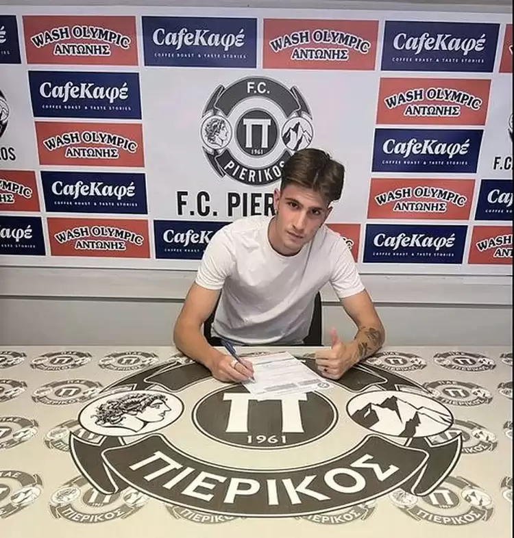 ΣΦΚ Πιερικός: Συνεχίζεται η μεταγραφική ενίσχυση