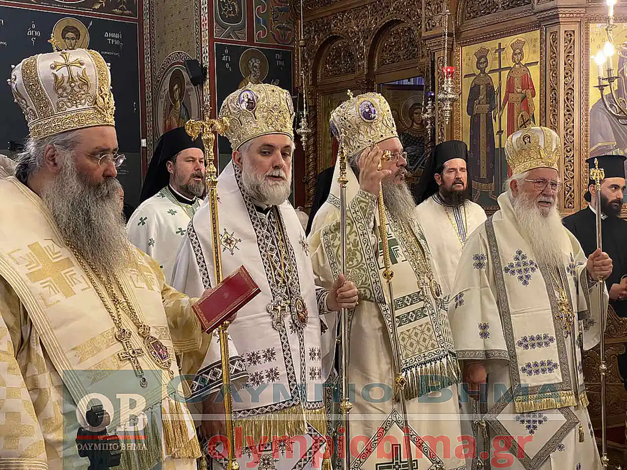 Στην Ιερά Μητρόπολη Κατερίνης το 40ημερο μνημόσυνο του Μακαριστού Μητροπολίτη Κατερίνης Αγαθονίκου