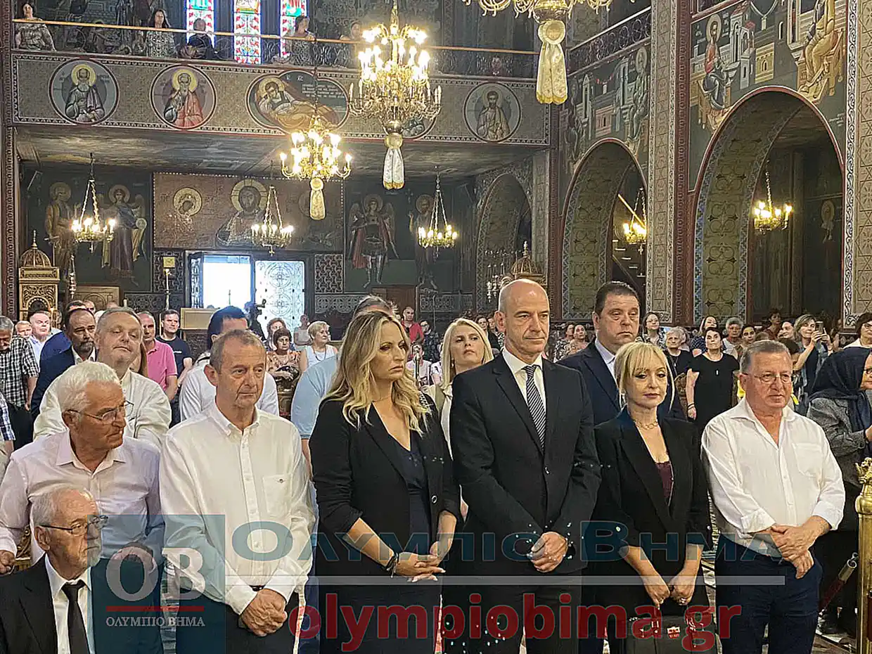 Στην Ιερά Μητρόπολη Κατερίνης το 40ημερο μνημόσυνο του Μακαριστού Μητροπολίτη Κατερίνης Αγαθονίκου