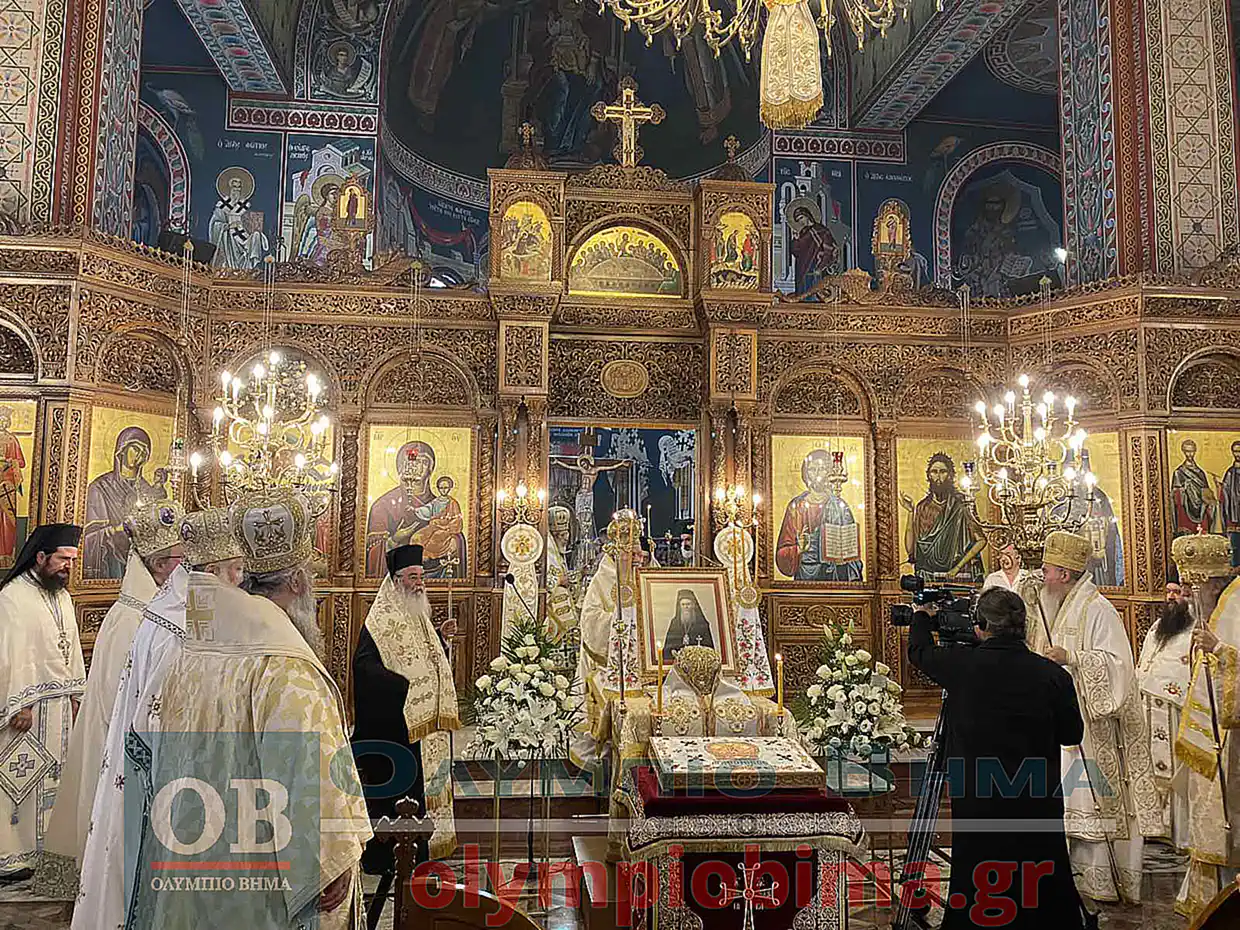 Στην Ιερά Μητρόπολη Κατερίνης το 40ημερο μνημόσυνο του Μακαριστού Μητροπολίτη Κατερίνης Αγαθονίκου