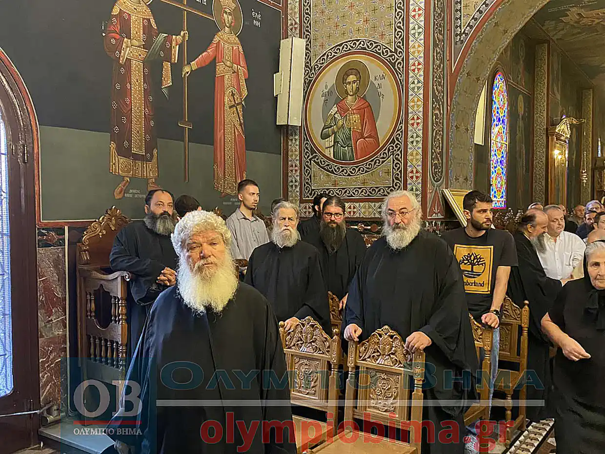 Στην Ιερά Μητρόπολη Κατερίνης το 40ημερο μνημόσυνο του Μακαριστού Μητροπολίτη Κατερίνης Αγαθονίκου