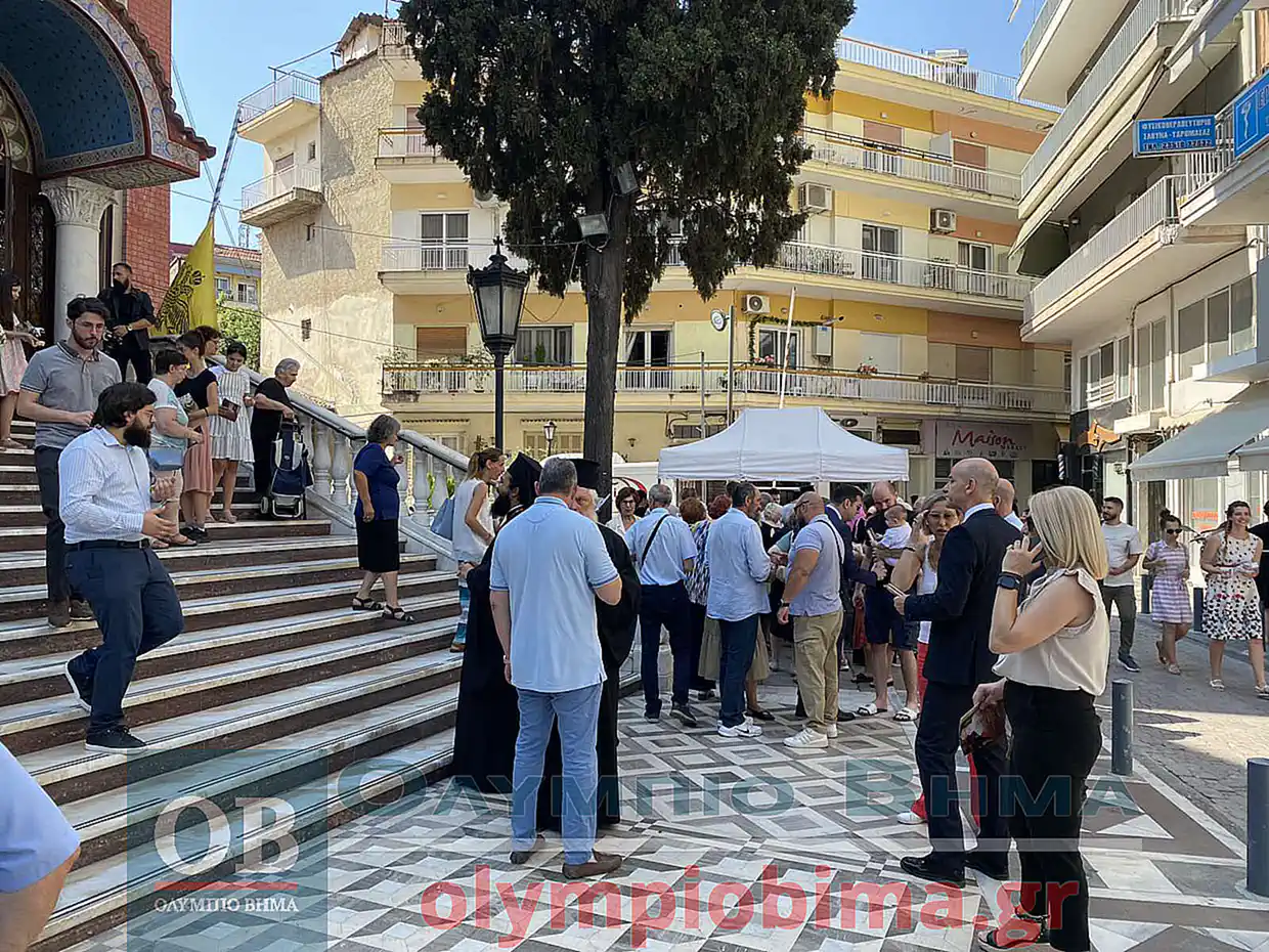 Στην Ιερά Μητρόπολη Κατερίνης το 40ημερο μνημόσυνο του Μακαριστού Μητροπολίτη Κατερίνης Αγαθονίκου