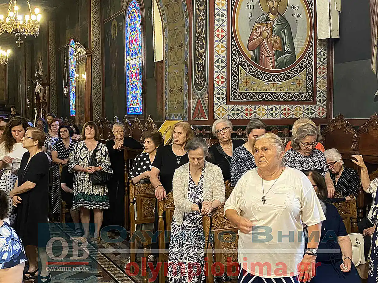 Στην Ιερά Μητρόπολη Κατερίνης το 40ημερο μνημόσυνο του Μακαριστού Μητροπολίτη Κατερίνης Αγαθονίκου