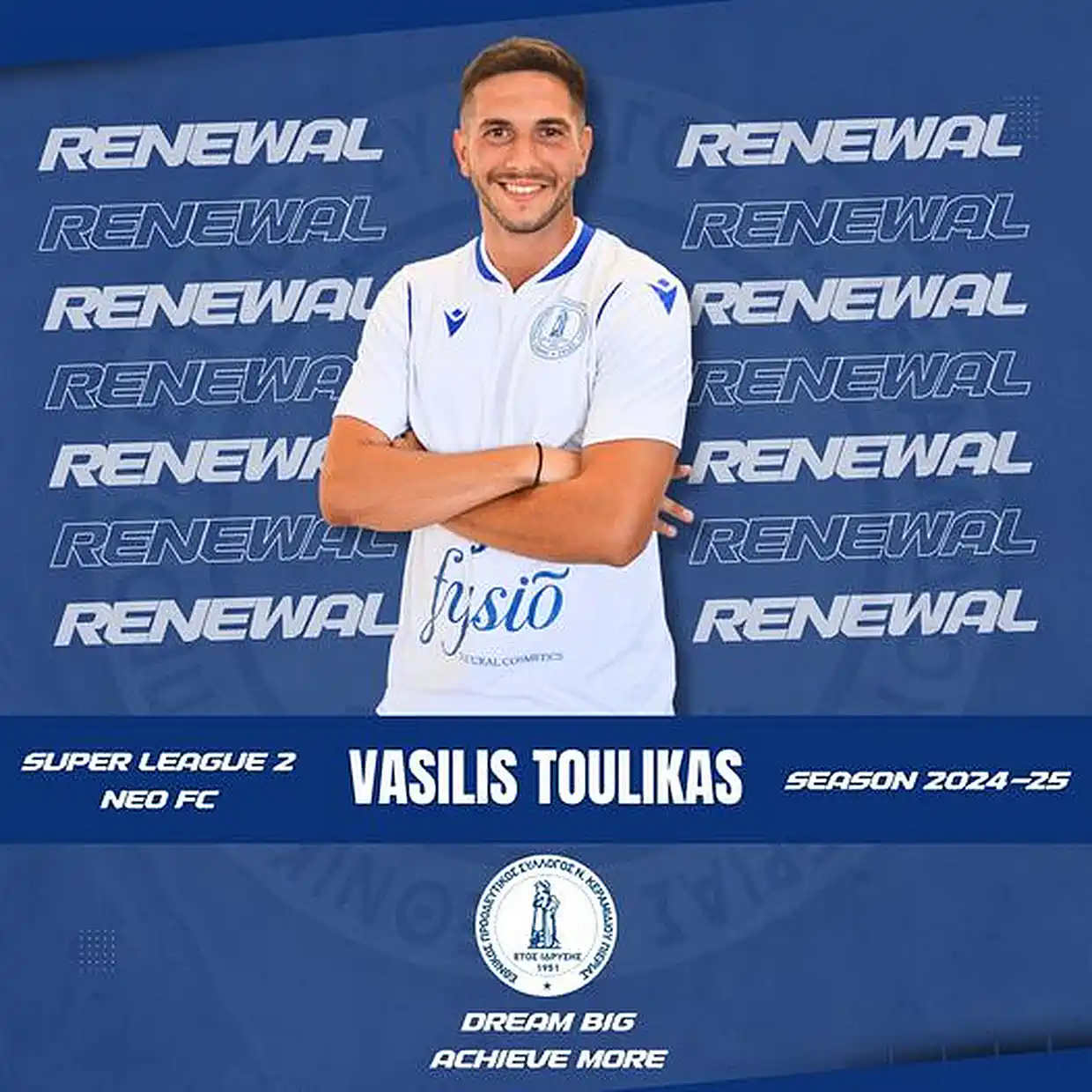 Συνεχίζουν στον Εθνικό Νέου Κεραμιδίου, Τουλίκας Β. - Κλιγγόπουλος - Κόλα και Κρυεμάδι Συνεχίζουν στον Εθνικό Νέου Κεραμιδίου, Τουλίκας Β. – Κλιγγόπουλος – Κόλα και Κρυεμάδι