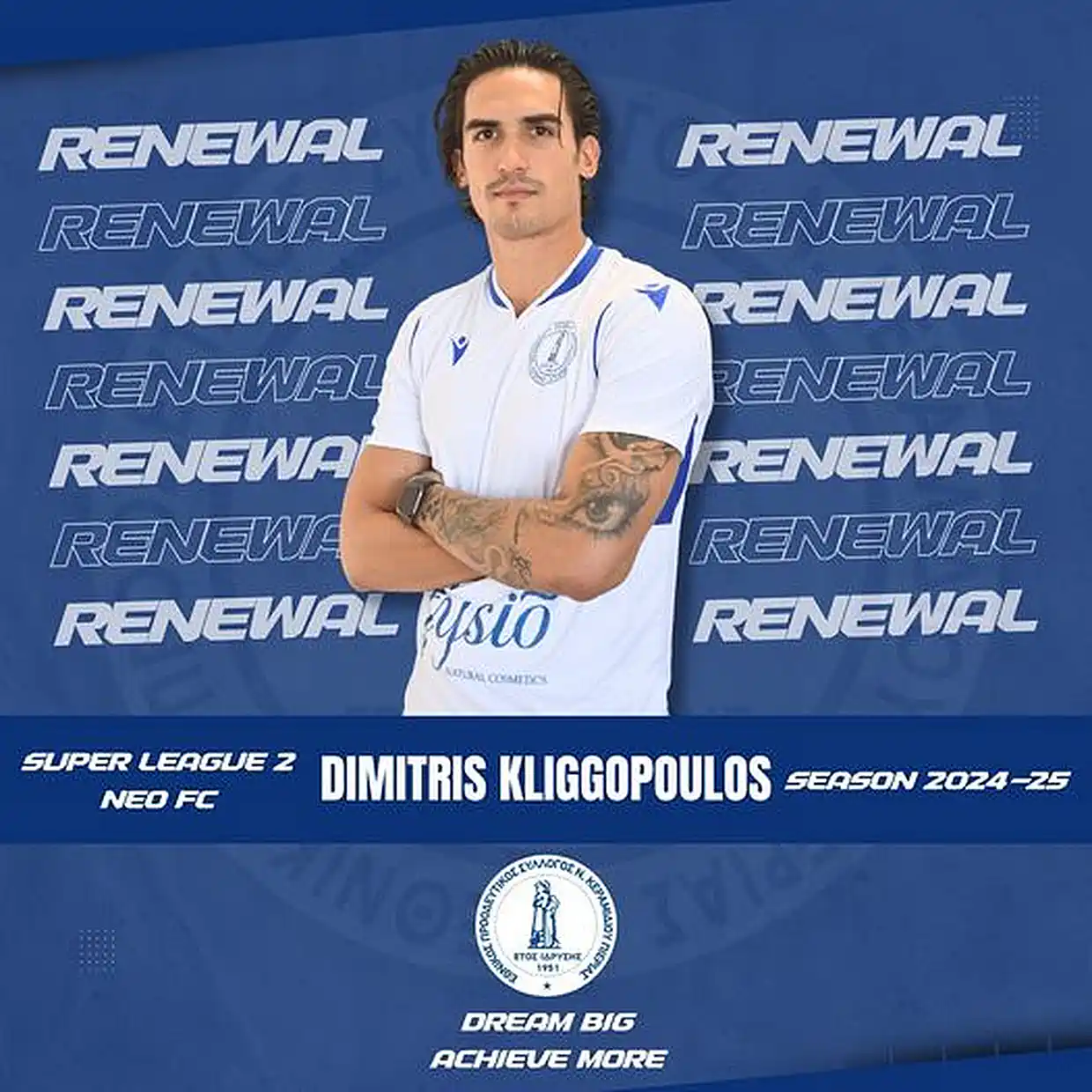 Συνεχίζουν στον Εθνικό Νέου Κεραμιδίου, Τουλίκας Β. - Κλιγγόπουλος - Κόλα και Κρυεμάδι Συνεχίζουν στον Εθνικό Νέου Κεραμιδίου, Τουλίκας Β. – Κλιγγόπουλος – Κόλα και Κρυεμάδι