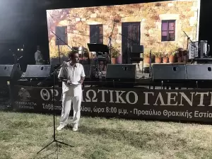 Θρακική Εστία Κατερίνης: Το Θρακιώτικο γλέντι έγινε θεσμός – Με μεγάλη επιτυχία η εκδήλωση για το 2024