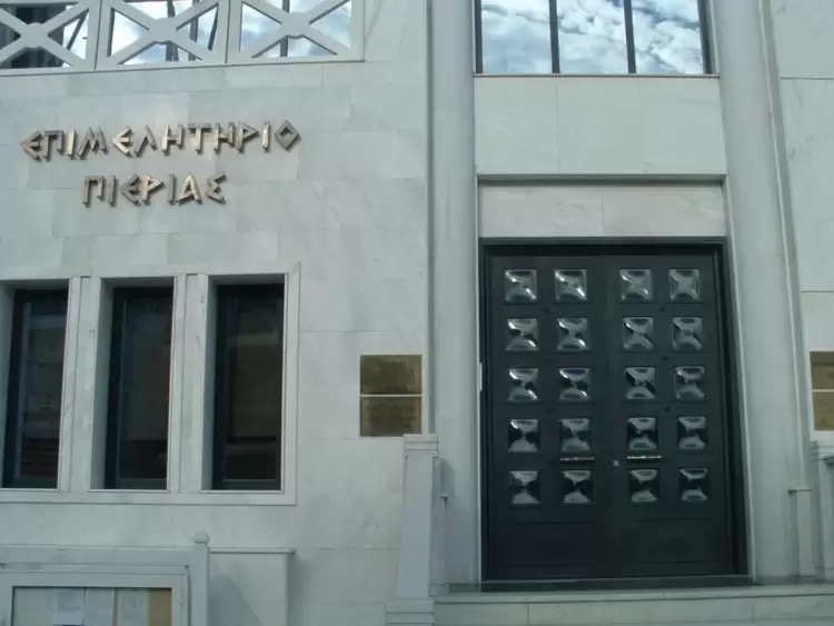 Την τοποθέτηση Ψηφιακών Διαδραστικών Σταθμών Πληροφοριών (info-kiosk) σε περισσότερες τουριστικές περιοχές του νομού αποφάσισε το Επιμελητήριο Πιερίας κατά τη χθεσινή συνεδρίασή του Την τοποθέτηση Ψηφιακών Διαδραστικών Σταθμών Πληροφοριών (info Kiosk) σε περισσότερες τουριστικές περιοχές του νομού αποφάσισε το Επιμελητήριο Πιερίας κατά τη χθεσινή συνεδρίασή του