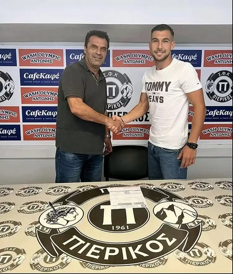 Ο Βλάσσης Ανδρικόπουλος “υπέγραψε” στον Πιερικό