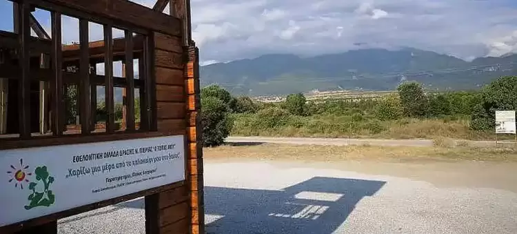 “Χαρίζω μια μέρα από το Καλοκαίρι μου στο Δάσος” – Ο Ηλίας Τσολακίδης στο Ολύμπιο Βήμα