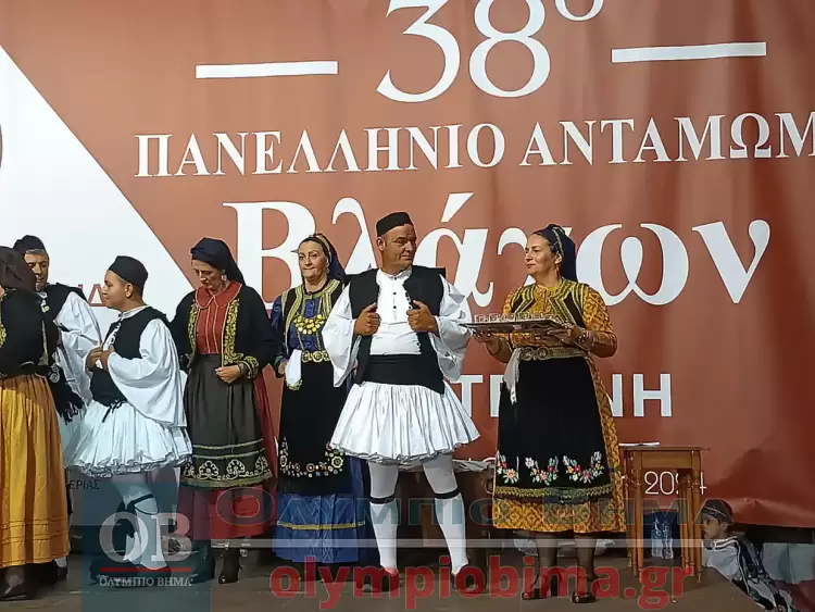 Ξεκίνησε το 38ο Βλαχικό Αντάμωμα στην Κατερίνη
