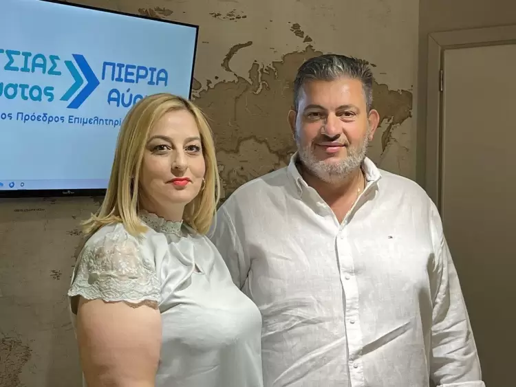 Υποψήφια με τον Κώστα Πίτσια η Σμαρώ Γιαννούλη