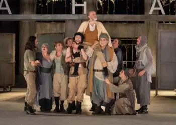 Ο «Πλούτος» του Αριστοφάνη από το Κ.Θ.Β.Ε.-53ο Φεστιβάλ Ολύμπου-αρχαίο θέατρο Δίου