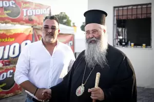 38η Εμποροπανήγυρη Κατερίνης: Η εκδήλωση γαστρονομίας της Ιεράς Μητρόπολης Κίτρους