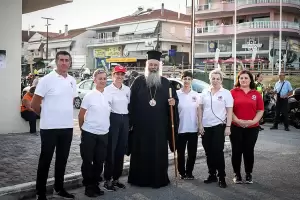 38η Εμποροπανήγυρη Κατερίνης: Η εκδήλωση γαστρονομίας της Ιεράς Μητρόπολης Κίτρους
