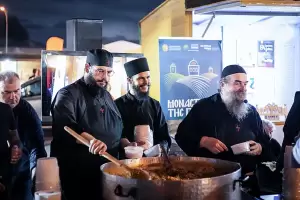 38η Εμποροπανήγυρη Κατερίνης: Η εκδήλωση γαστρονομίας της Ιεράς Μητρόπολης Κίτρους