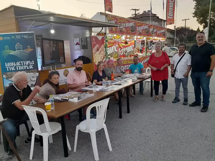 38η Εμποροπανήγυρη Κατερίνης: Με επιτυχία η δράση με επίκεντρο το ψηφιδωτό που διοργάνωσαν η Ιερά Μητρόπολη