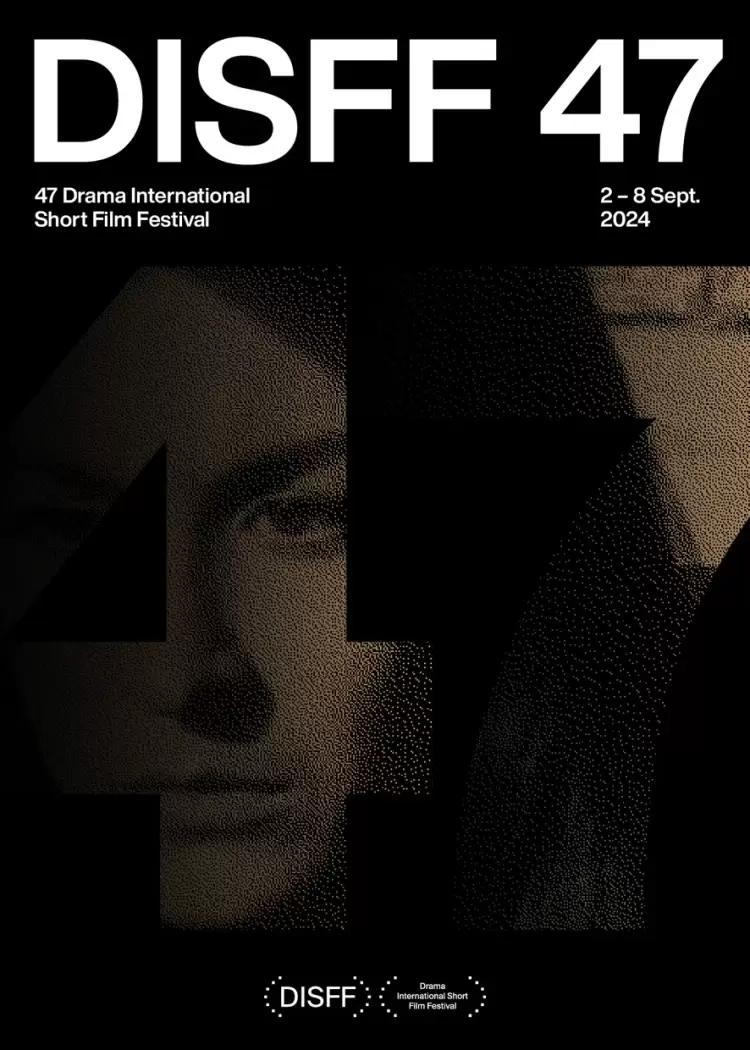 47o Διεθνές Φεστιβάλ Ταινιών Μικρού Μήκους Δράμας 2 8 Σεπτεμβρίου 2024