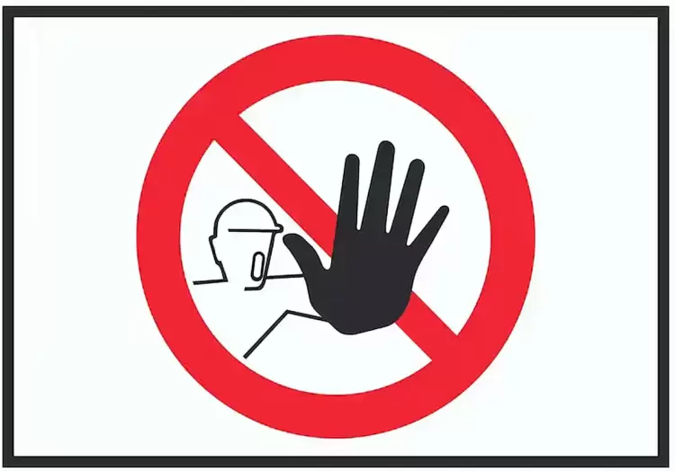 Επικίνδυνη περιοχή!!! Achtung! – zutritt verboten!