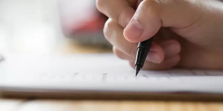 Eξετάσεις ενηλίκων για την απόκτηση τίτλου απολυτηρίου Δημοτικού Σχολείου, Σεπτέμβριος 2024